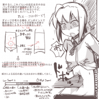 173791