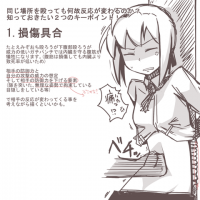 147330