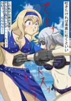 58214