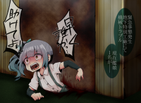 781695