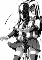1796308