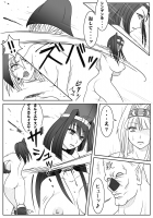 752417