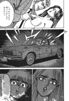 381805