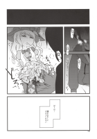 805677