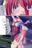 86132