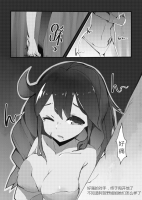 321192