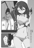 291355