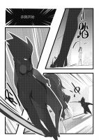 258177