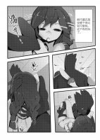 264290