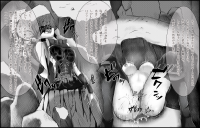 784559