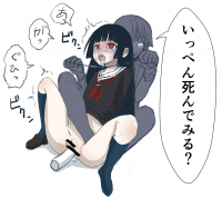 640790