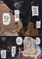 346961