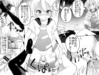 185608