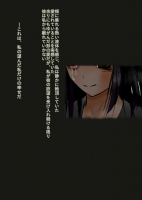 119023