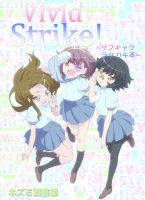 843218