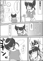 502444