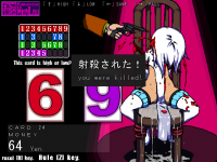 26122