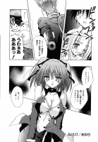 333052