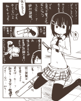 438578