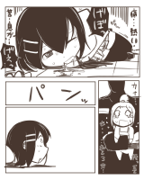 324487