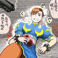 300932