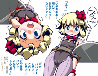 163706