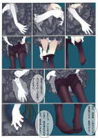 1461330