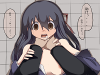 265146