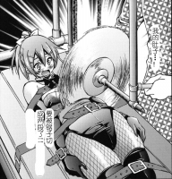 359202