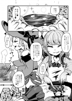 265372