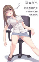 955788