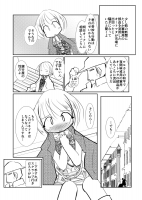 425158