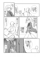 365910
