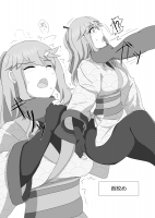587082