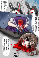 153048