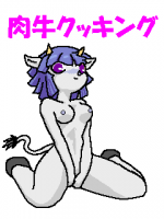 151231