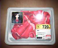 158052