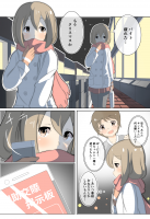 1620988