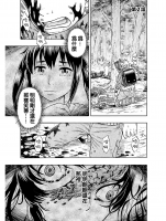 1750761