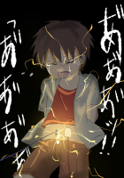 257480