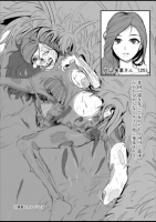 398096