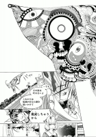 667199