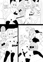 2588454