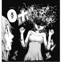 712241