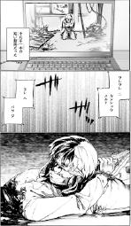 758054