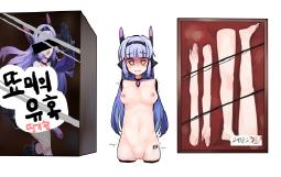 625247