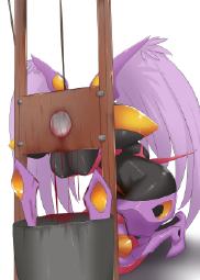 1786253