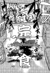 666616