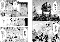1428351