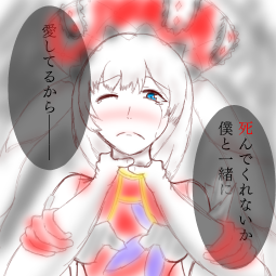 3660796